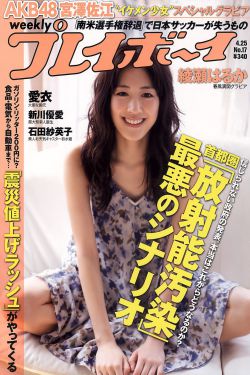 妈妈结扎了可以干吗