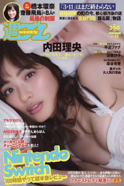 超能陆战队 电影